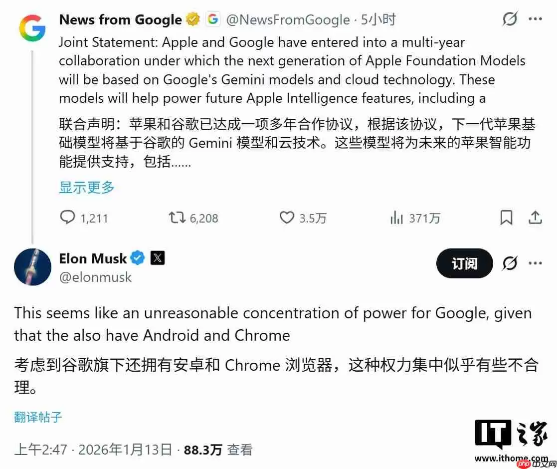 马斯克炮轰苹果谷歌联手打磨 Siri AI：这是“不合理的权力集中”