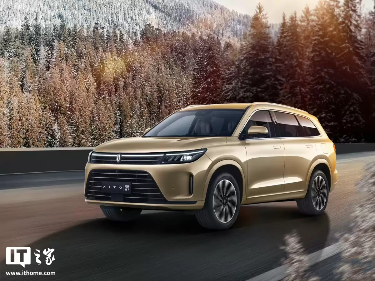 赛力斯康波：问界跨界融合新模式首个百万下线，2022 年 8 月累计销量曾不到 3 万辆