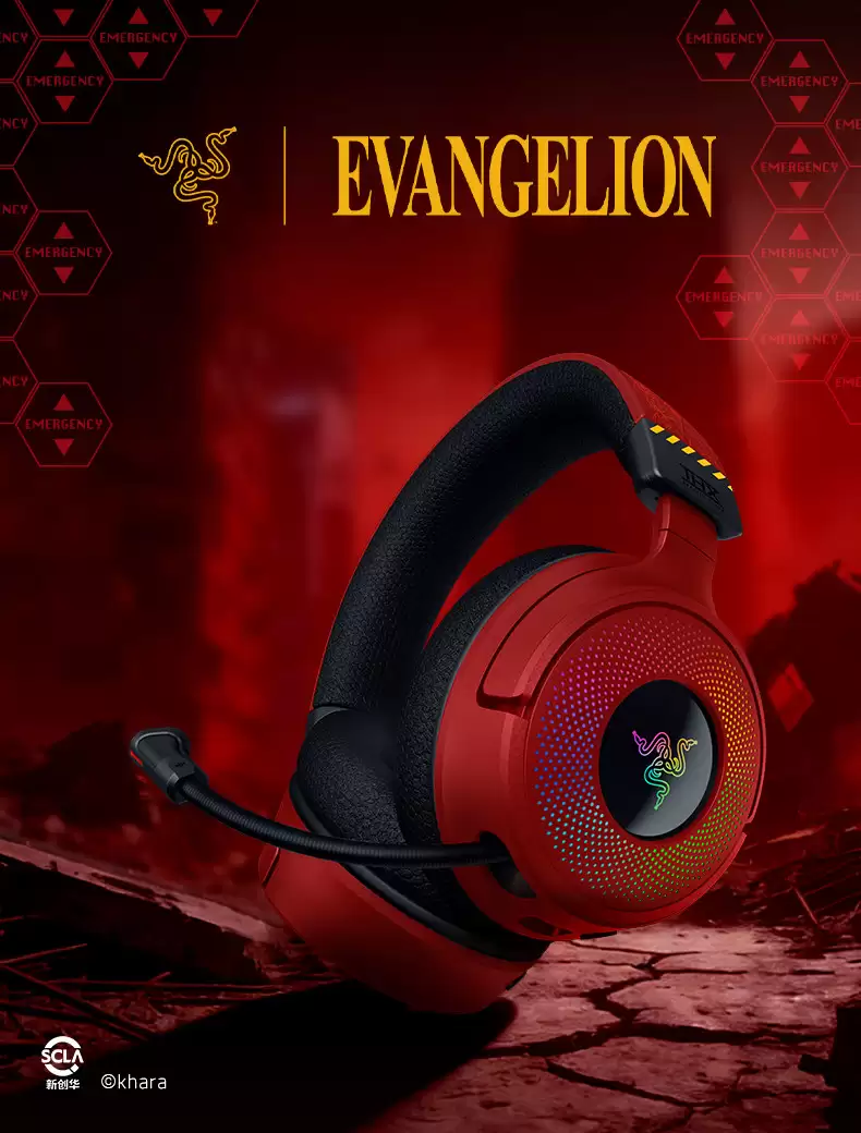 雷蛇发布《新世纪福音战士》2 号机联名款外设产品组合