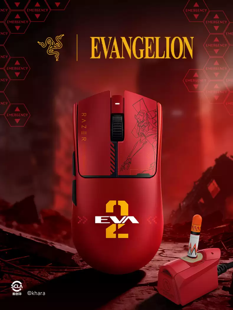 雷蛇发布《新世纪福音战士》2 号机联名款外设产品组合
