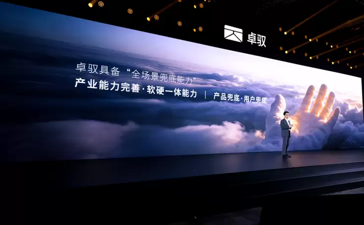 自动驾驶进入“深水区”：软硬一体能力成竞争壁垒