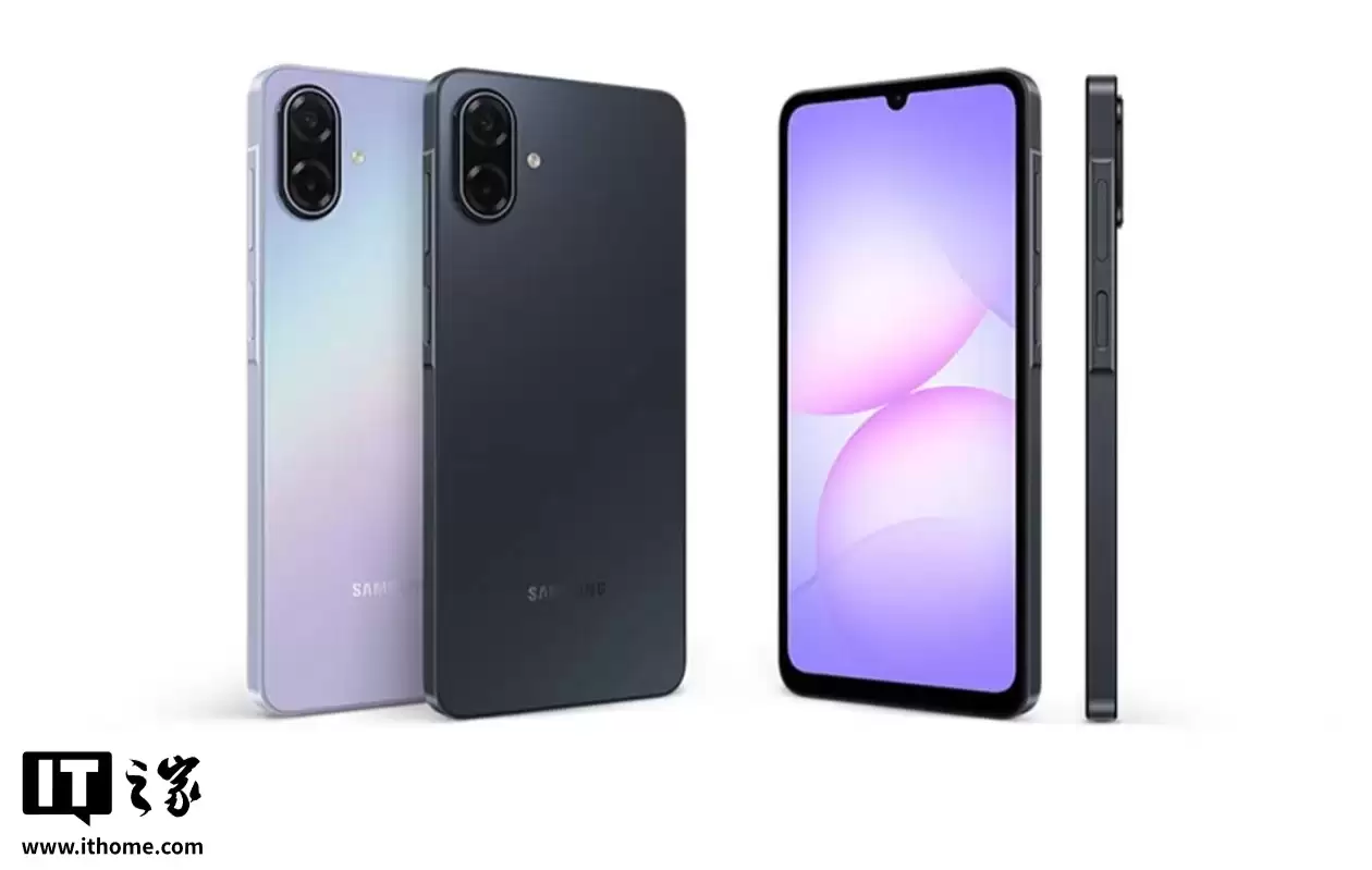 三星推出 Galaxy A07 5G 手机:6.7 英寸 LCD 水滴屏、6000mAh 电池