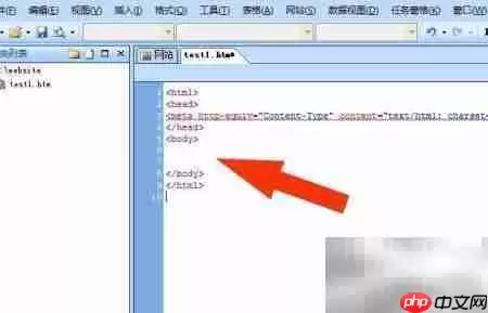 SharePoint文本框控件使用指南
