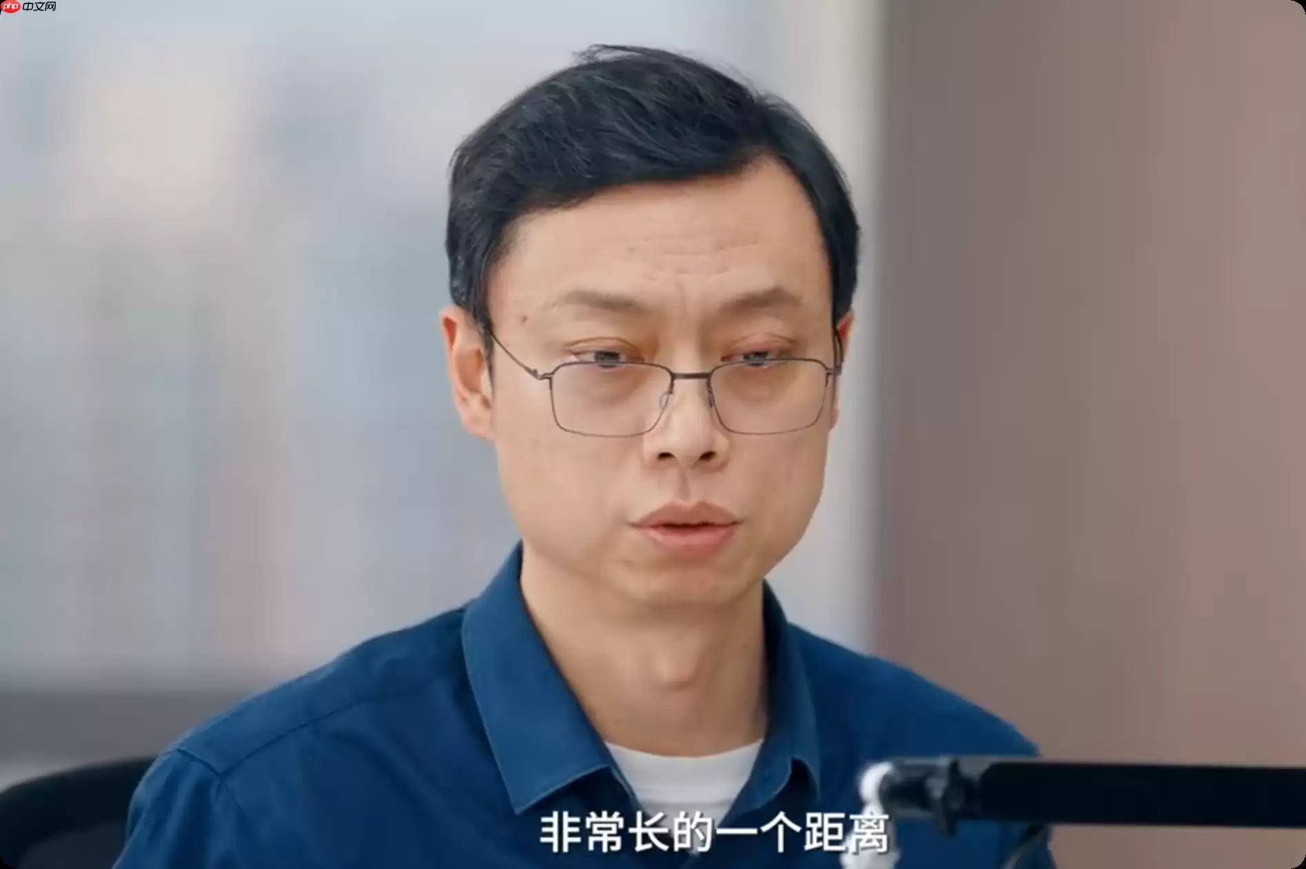 智谱 CEO 回应没实现 AGI 就上市：它可能是马拉松，坚持不住时需要拿补给