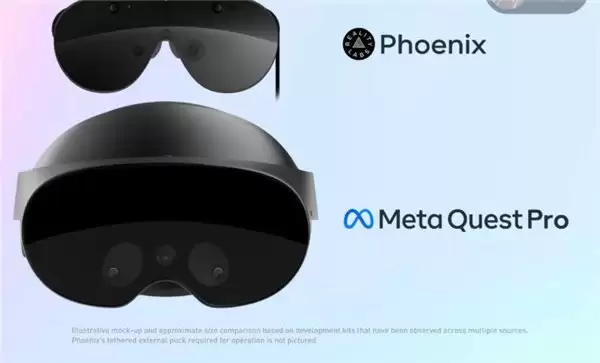 Meta 轻量 MR 头显 Phoenix 曝光,阿里巴巴 / 微美全息开启智能眼镜激烈争夺战
