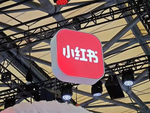 3.5万罚款后仍无出版证+小红书内测笔记付费功能再曝合规风险