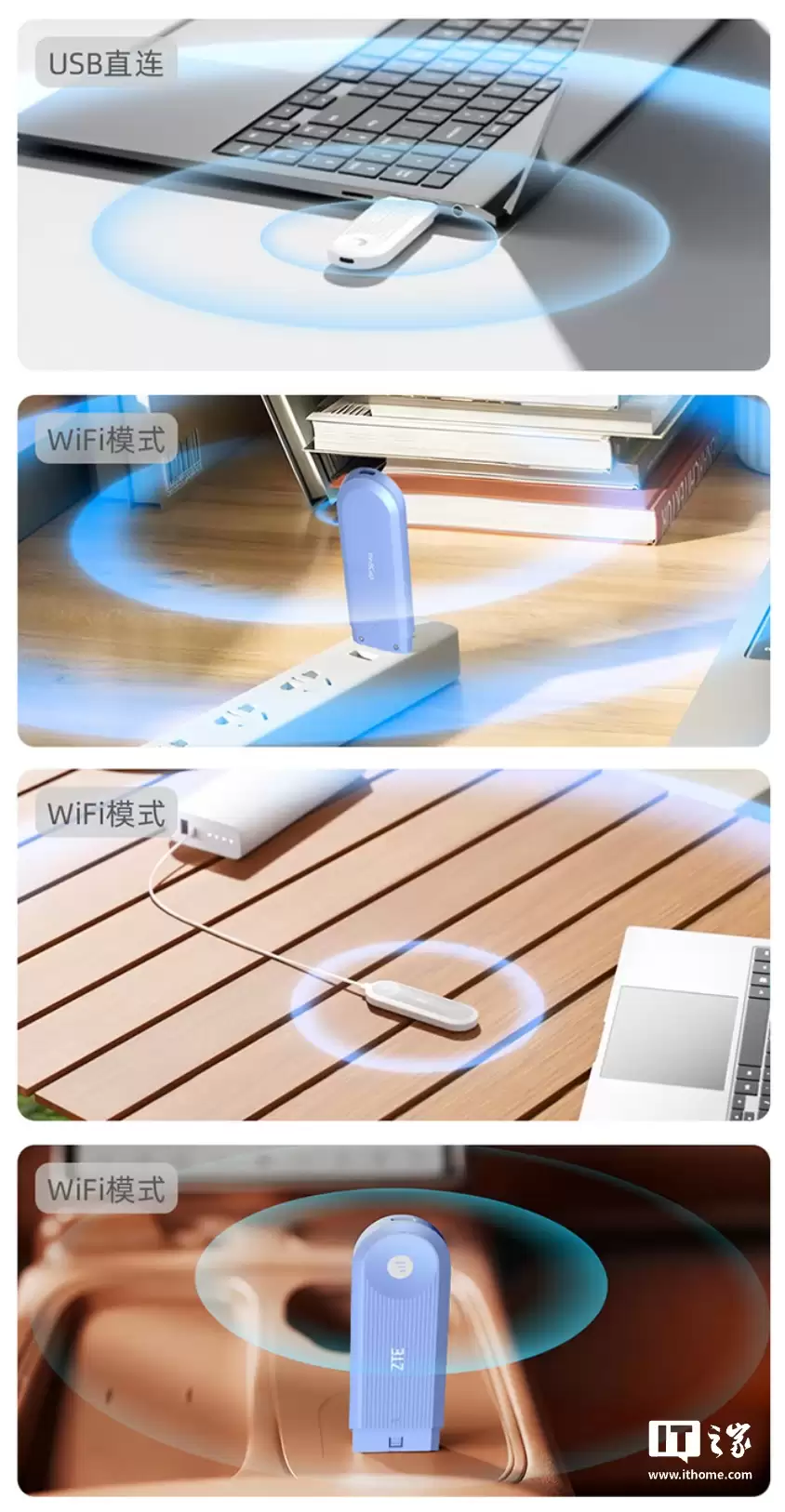 中兴 F40 Redcap 随身 Wi-Fi 预售：支持 Wi-Fi 6、可作为无线网卡，179 元起