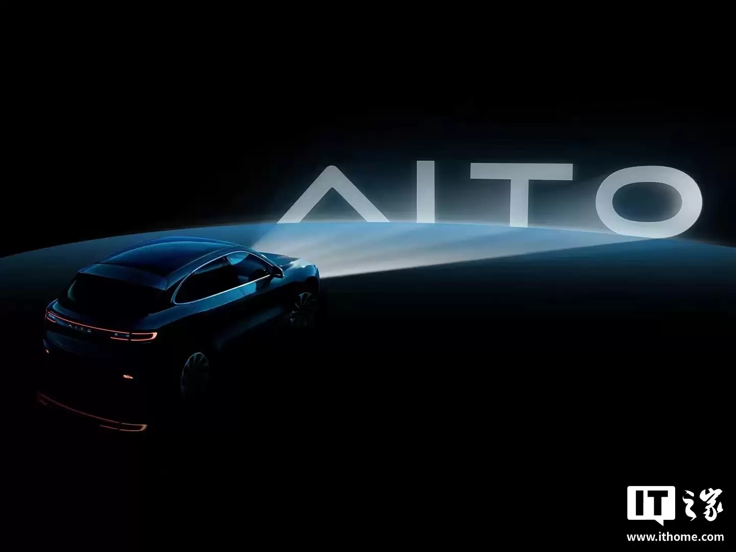 华为余承东：鸿蒙智行问界 100 万辆下线创新势力最快纪录，50 万以上每卖 10 辆有 7 辆是问界 M9