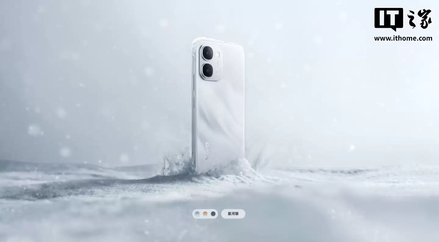 vivo Y500i 手机预售:骁龙 4 Gen 2 + 7200mAh 电池,1499 元起