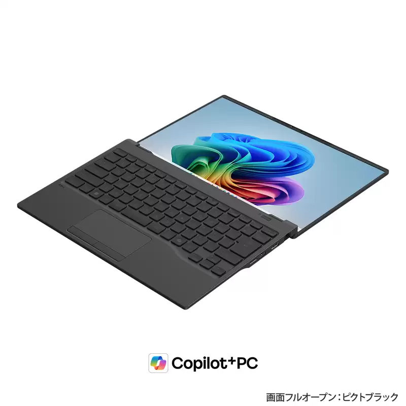 全球最轻 Copilot+ PC，富士通客户端计算推出 FMV WU6-L1 骁龙笔记本