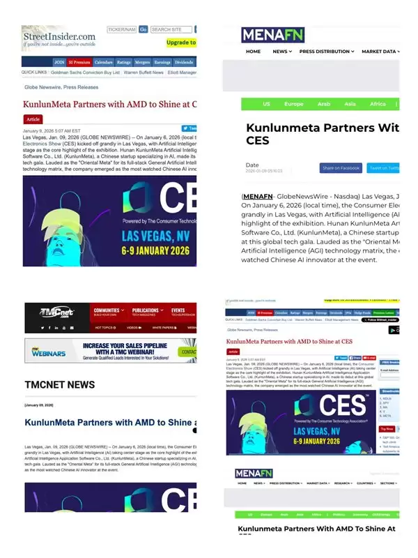 2026 CES 昆仑元 AI 首秀获外媒盛赞“东方 Meta”,彰显中国 AI 硬实力