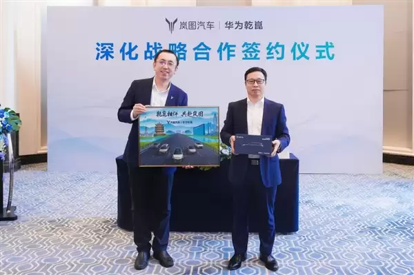 华为智驾加持!岚图泰山Ultra测试车亮相:有望成为首款L3级量产SUV