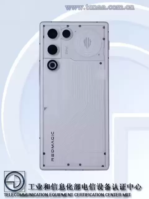 2026首款真全面屏来了！红魔11+Air定档1月20日发布