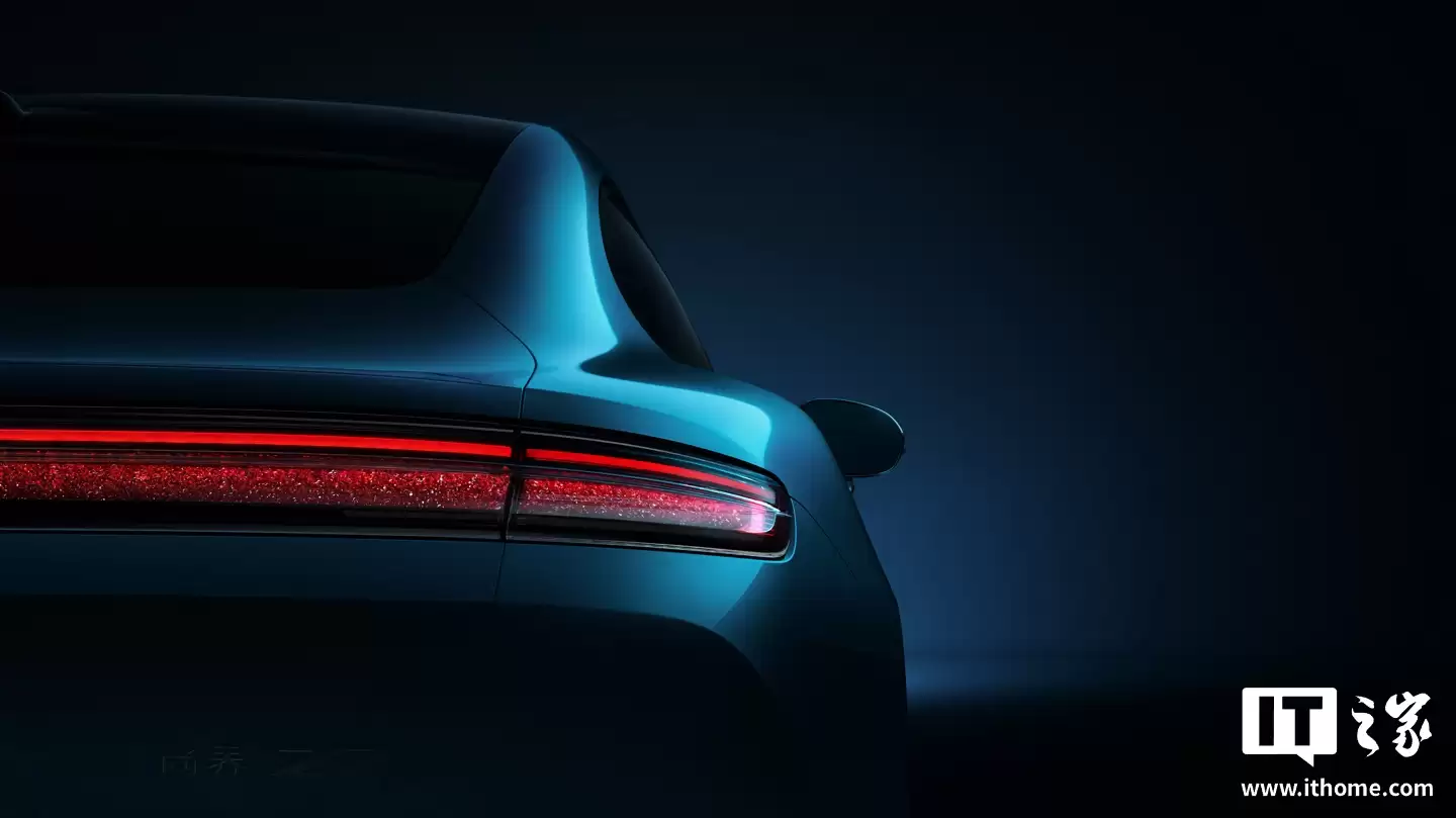 上汽华为合作鸿蒙智行“尚界 Z7”车型更多细节官图公布，贯穿式“星河”尾灯