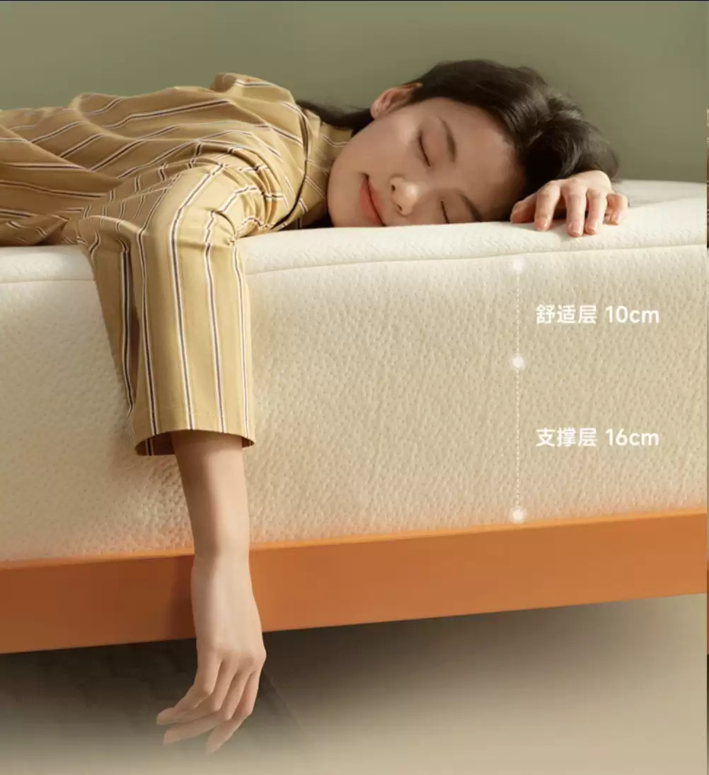 从材料创新到体验重构：半日闲床垫的技术普惠路径与国产床垫升级逻辑