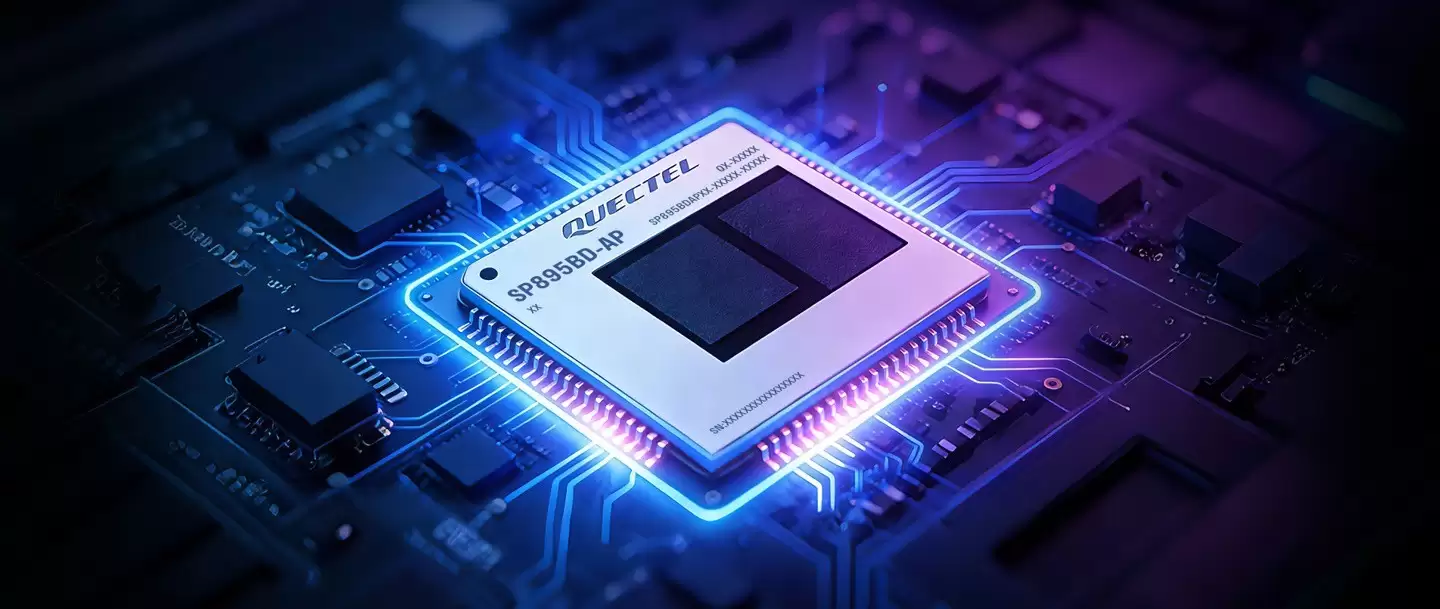 移远通信发布3nm旗舰模组SP895BD-AP