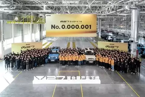 iCAR V27全球首台量产车下线，2026年上市