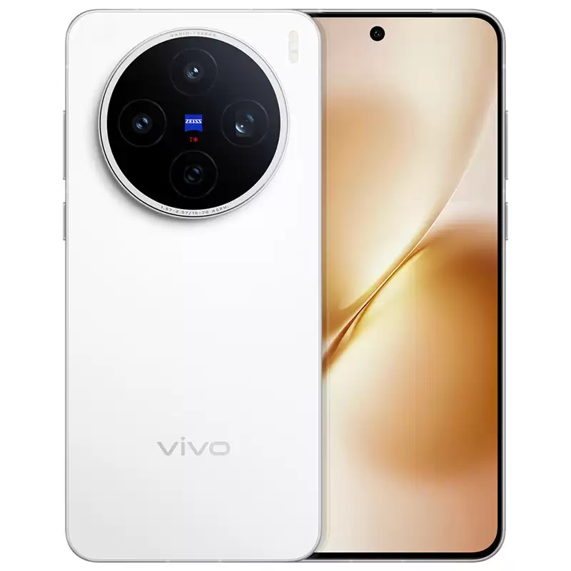 4499 → 3275.5 元：vivo X200s 手机再降价，蔡司超级潜望长焦 + iPhone 高效互传