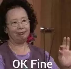 AI太记仇!做完心理治疗后仍记得“被工程师虐待”