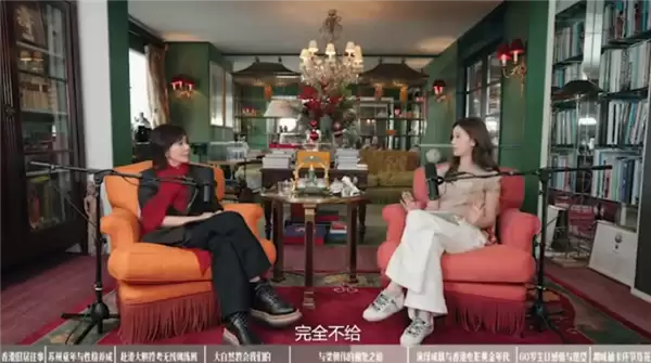 章泽天大赞澳大利亚16岁社媒禁令：完全不给孩子看社交媒体 越晚看越好