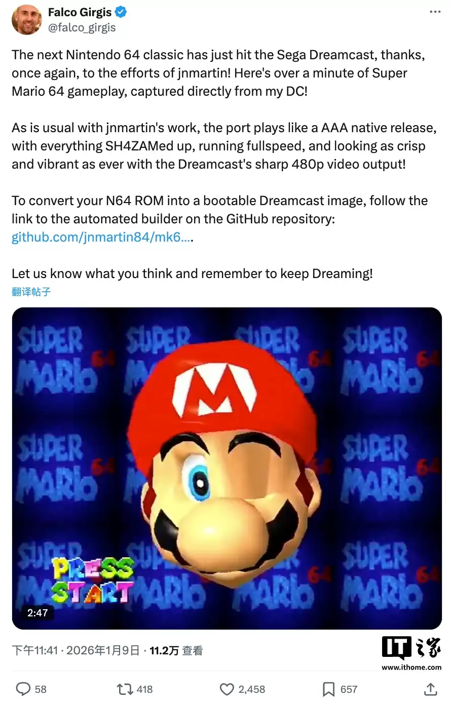 第三方开发者将任天堂经典游戏《超级马力欧64》移植到世嘉DreamCast平台，可480P运行