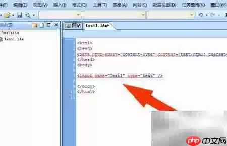 SharePoint文本框控件使用指南