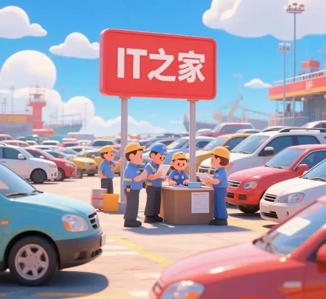 2025年中国二手车市场交易规模首破2000万辆大关,创历史新高