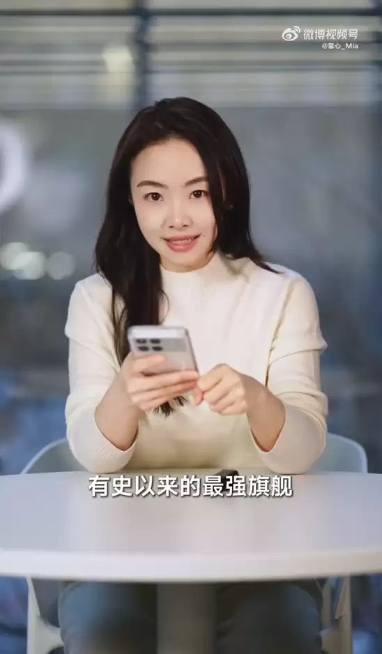 胡馨心确认：Redmi Turbo 5系列能吃上国补