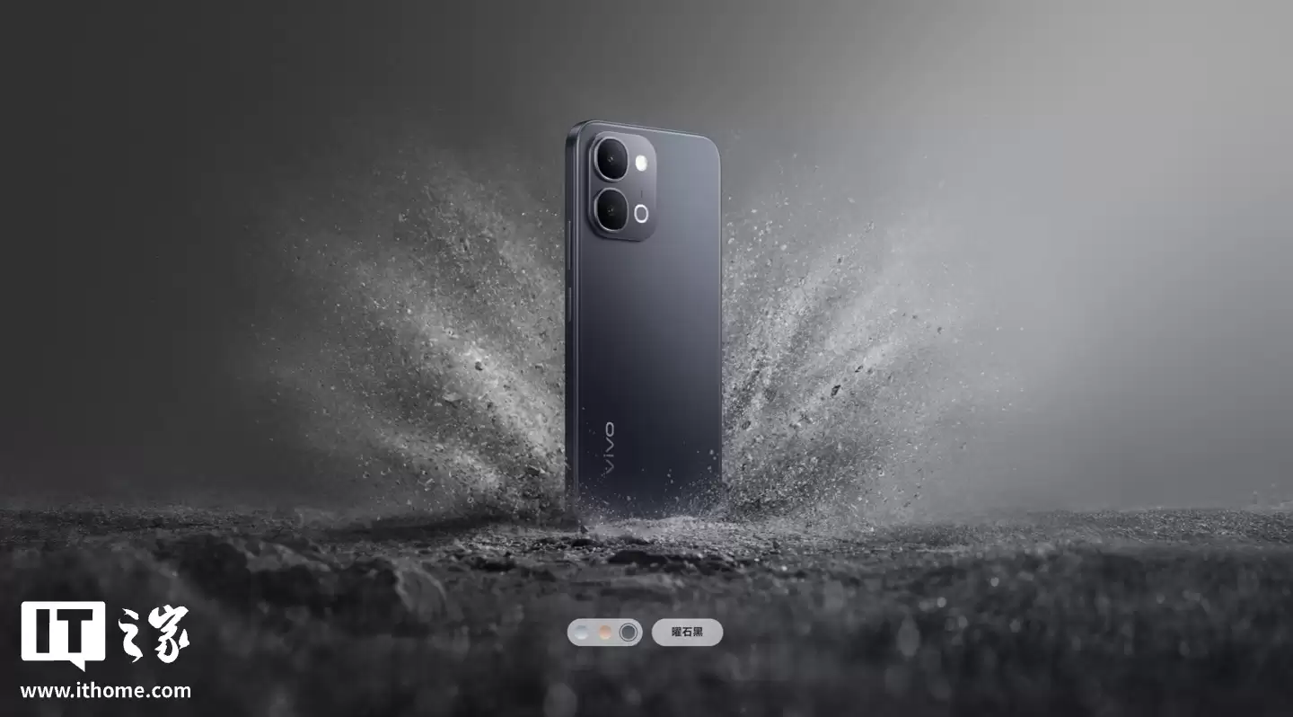 vivo Y500i 手机预售:骁龙 4 Gen 2 + 7200mAh 电池,1499 元起