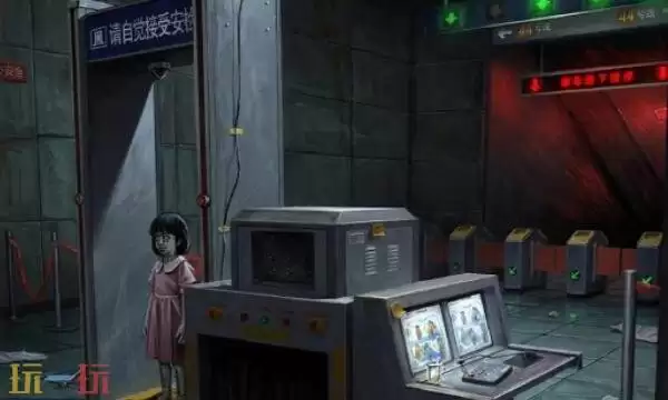 妻怨什么时候上线 妻怨手游上线时间介绍