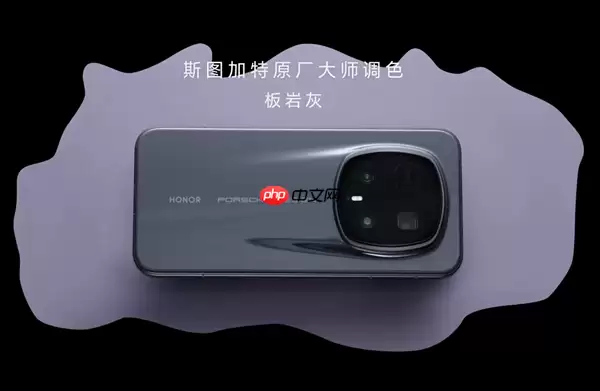 荣耀最高端直板机！荣耀Magic8 RSR官宣搭载超微晶纳米陶瓷背盖