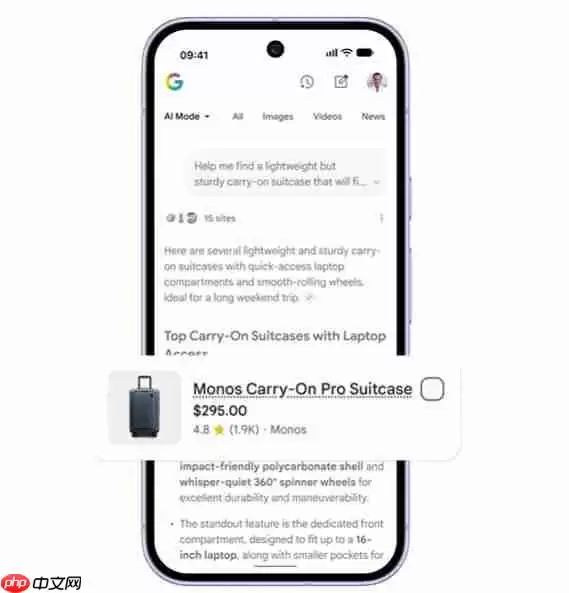 不用再跳转外部 ！Google推「AI结帐」 可直接下单