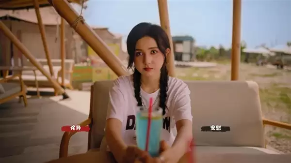 首款电诈园区影游《血薪记：罪恶园区》上线 Steam好评如潮