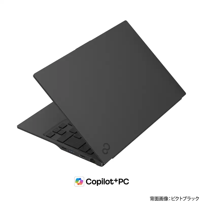 全球最轻 Copilot+ PC，富士通客户端计算推出 FMV WU6-L1 骁龙笔记本