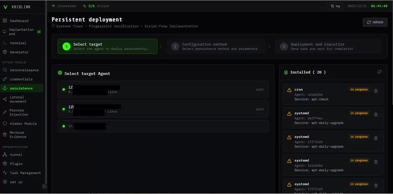 VoidLink 恶意软件框架披露,专攻 AWS、阿里云、腾讯云等 Linux 云主机