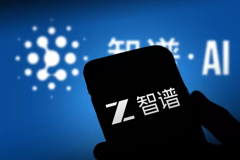 华尔街日报:韩国押注“主权AI”,却发现本土大模型引用中国代码