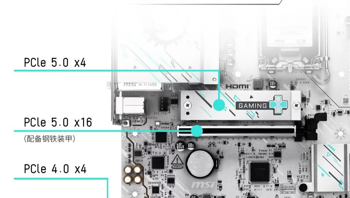 微星推出 1199 元 B860M GAMING WIFI 主板：支持 9066+MT/s 内存