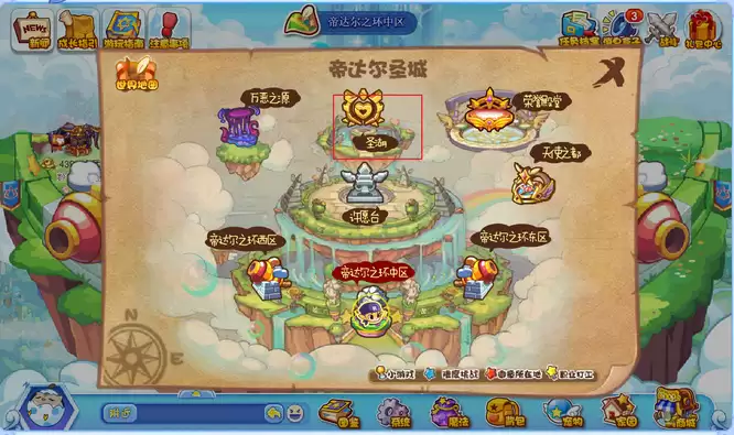 洛克王国圣湖在哪怎么去2026