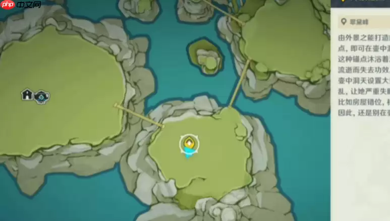 尘歌壶种田达人速成！从解锁到收获的完整保姆攻略