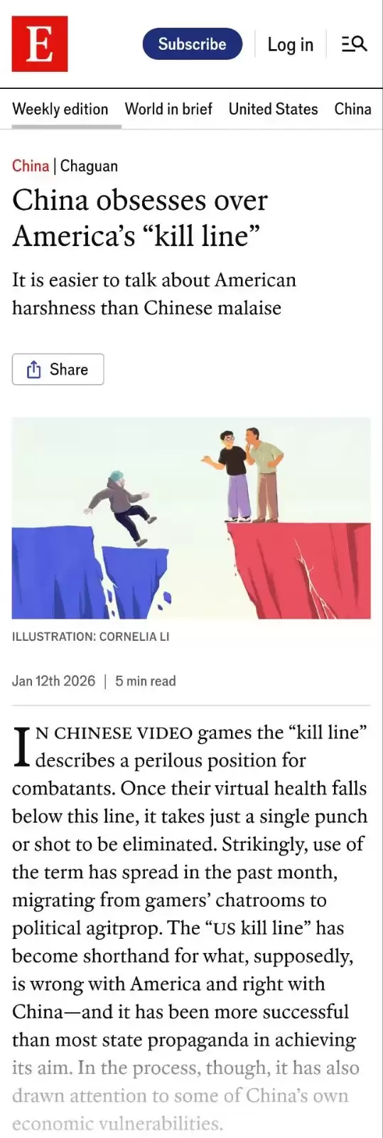 斩杀线出圈：游戏术语揭示中产危机