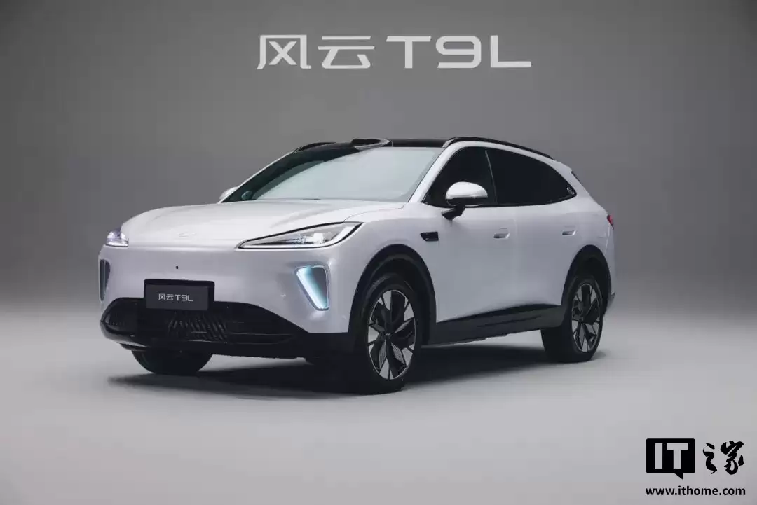 奇瑞风云T9L 大五座SUV 车型 1月17日开启盲订：配备猎鹰700+智能辅助驾驶系统，3-4月正式上市