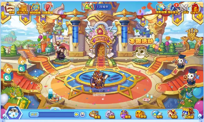 洛克王国高黎贡山位置在哪2026