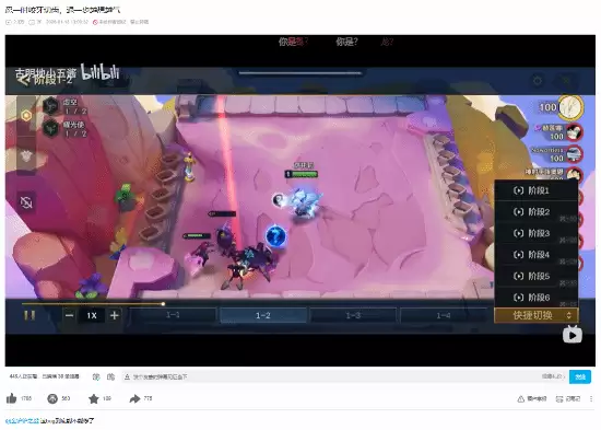 沉寂十二年后,龙哥因游戏BUG意外复出引热议