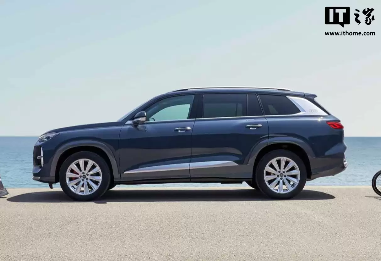 2026 款上汽奥迪 Q6 上市:新增香檀棕配色、取消大灯清洗系统,46.76 万元起