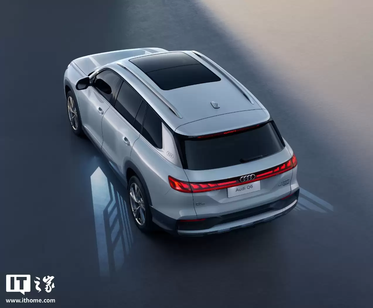 2026 款上汽奥迪 Q6 上市:新增香檀棕配色、取消大灯清洗系统,46.76 万元起