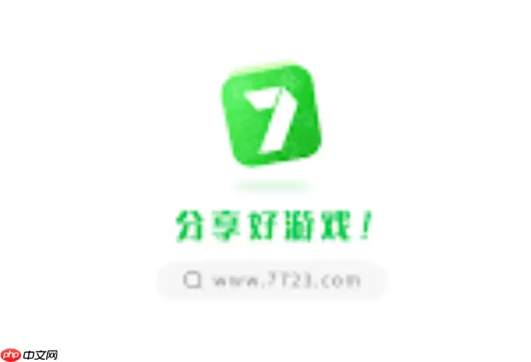 7723游戏盒网页版入口怎么进_7723游戏盒网页版在线秒玩游戏入口