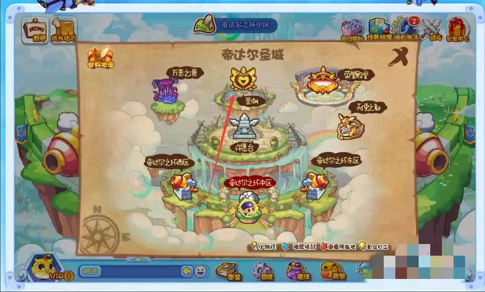 洛克王国乐维位置在哪2026