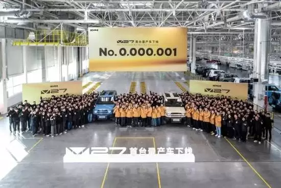 奇瑞iCAR V27量产下线，2026年上市，智能硬派大五座SUV引领新潮流