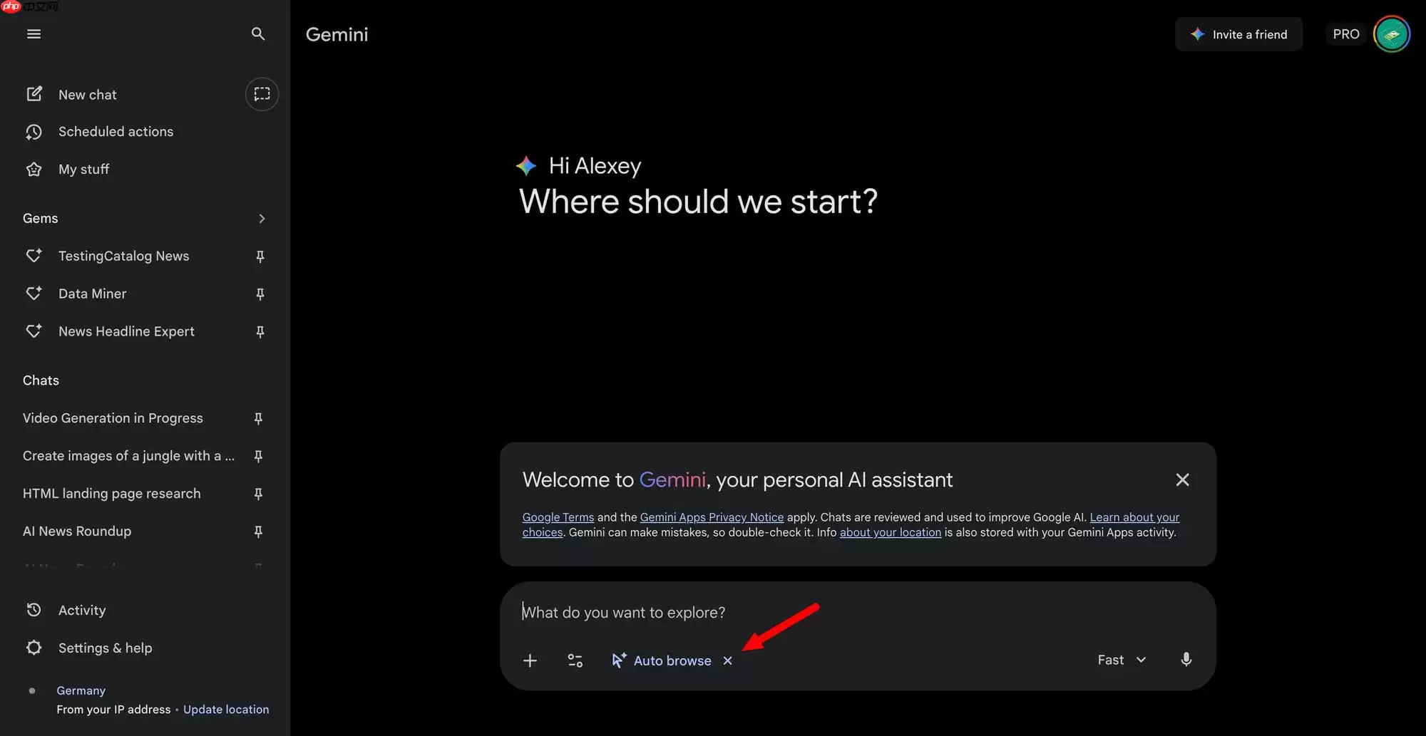 谷歌测试 Gemini “Auto Browse” 自动浏览工具，让 AI 更智能操控 Chrome