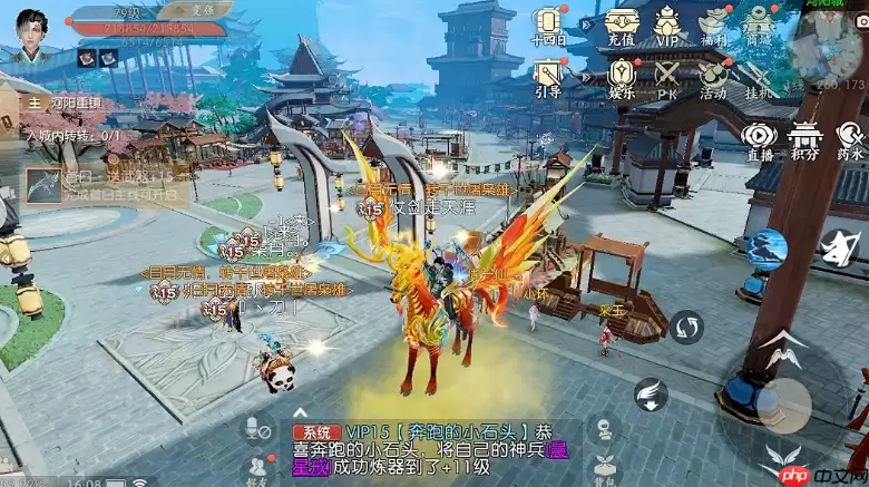 天音井木犴必刷点详解 周三周四黄金时段来袭